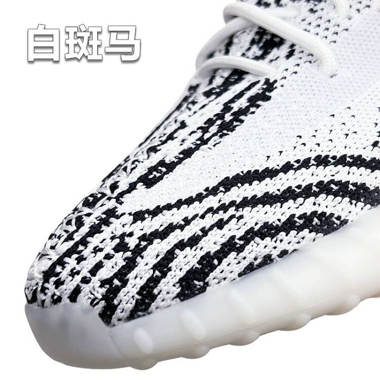 Zapatos de coco 350 zapatillas deportivas reflectantes gypsophila realmente explosivas, suela suave, zapatos casuales transpirables, zapatos para correr para hombres y mujeres, zapatos de moda para hombres