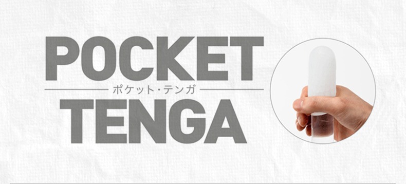 TENGA Pocket Masturbation Egg Manual Male Masturbator with Lubricant, Soft Gel — detail image 14