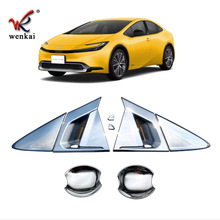 �m���23���S�����J˹���b���T�����b� Prius 60ϵ��������