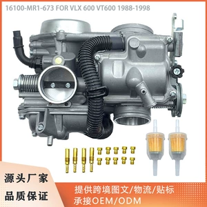 Honda Shadow Vlx 600 Vt600 1988-1998 16100-Mr1-673 karbürator üçün