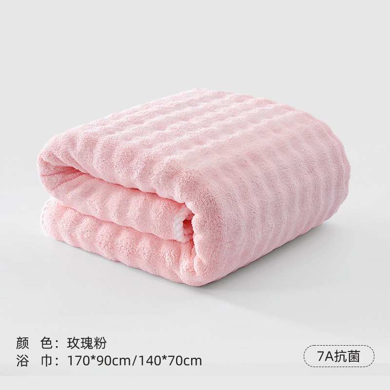 ブランド同型バスタオル タイプAタオル 新型極厚タオル3枚セット 純綿男女兼用バスタオル|undefined