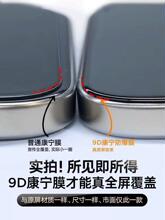 ؐmiPhone15promax䓻ĤO15pro֙CĤ14o