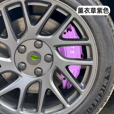 Brake caliper cover, New Tesla Aluminum Alloy Caliper - 25-new-versions-of-modely-lavender-purple-caliper-cover