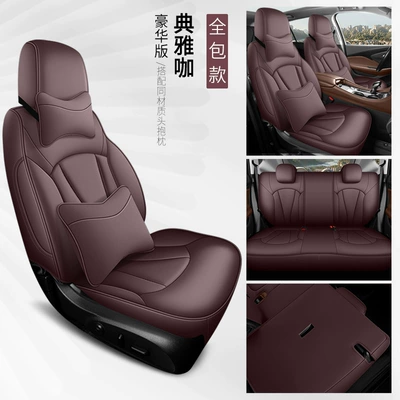 of Perforated Leather Wear-Resistant Car Modelə uyğun (Original) oturacaq örtükləri - elegant-coffee-deluxe-edition-note-the-model-year
