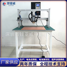 S]TcCԄcC늄܇늳؃r