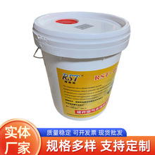 现货螺杆式空压机油空压机专用冷却液润滑油油空气压缩机制冷专用