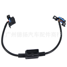 ���� �ܲ��� ���弴��ֱͨ���� 76404-01A