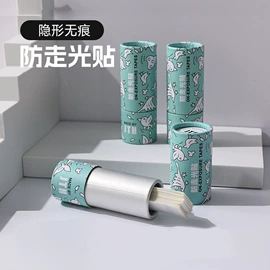 冰箱贴;餐垫、杯垫;其他居家日用