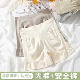 女士三角裤;女士大码内裤;女士安全裤