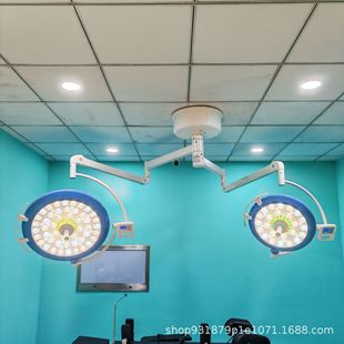 Medical Lamps Surgical Lights Shadowless Surgical Lights Manufacturers Osram Lamp Beads Shadowless Lamp