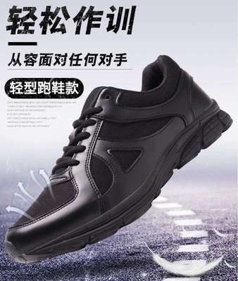 훈련 신발 [캔버스] [슈퍼 라이트]]