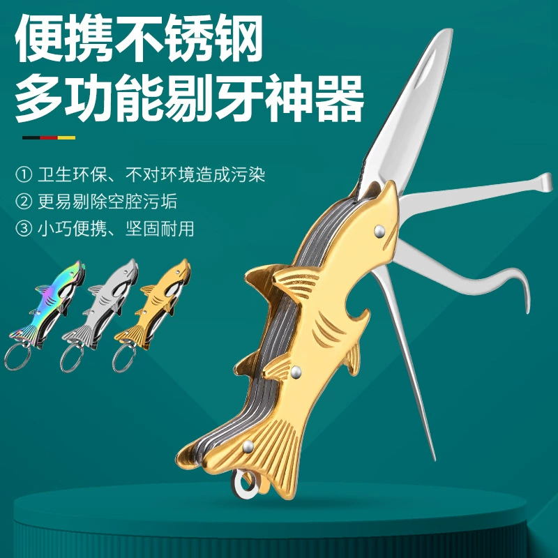 304 зубочистки из нержавеющей стали нож для удаления зубов