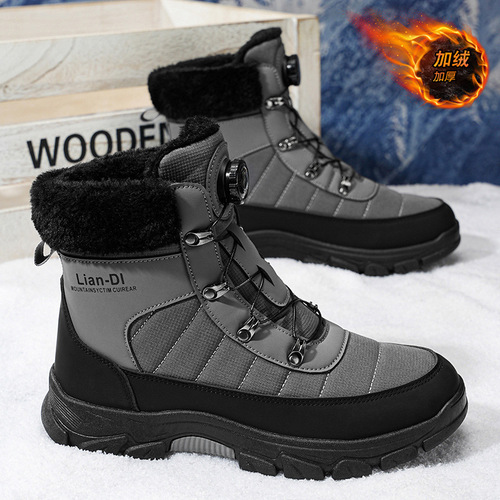 Thick sole men's boots, warm cotton boots, 4748 large size men's winter new men's shoes, velvet and thick snow boots