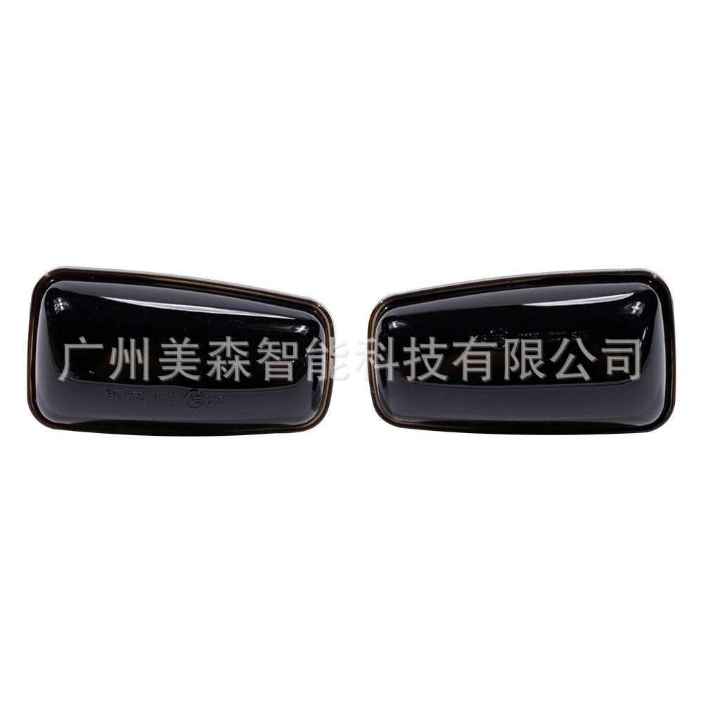Suitable for Citroen Sax and Peugeot 106/306 fender turn signals; car side marker light replacement