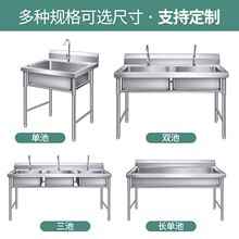 ϴ�˳����ò��ˮ�����Æβ��p������ϴ�ֳ����ò��P�ˮ��