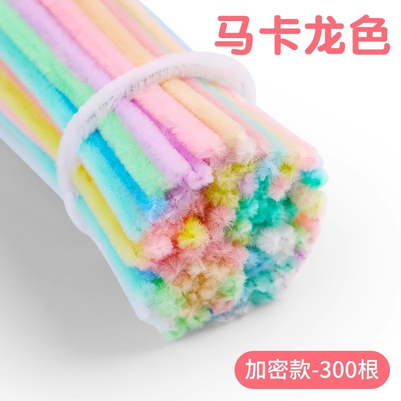 마카롱 혼합 색상 팩 - 300개