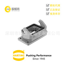 HARTING��ͤ09300061301��������������Han B�ͽṹ�����۵���