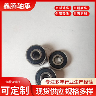 ������S��6301RS�S�й��Sֱ�������S���_݆��݆��܇���匣���S��