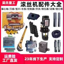 䓽ֱݼyLzC׽zCƫSߵ{ԇLz݆ˮ