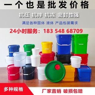 16��16KG��ˮ����ˮͰ�˺�����Ͱ���w�b������AͰ����Ͱ�T��Ͱ