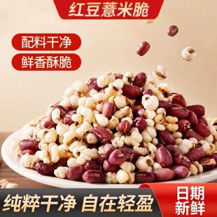 �t��޲�״��Թ���؛�ִ��_����ʳ���׻�������e��ʳƷС�������