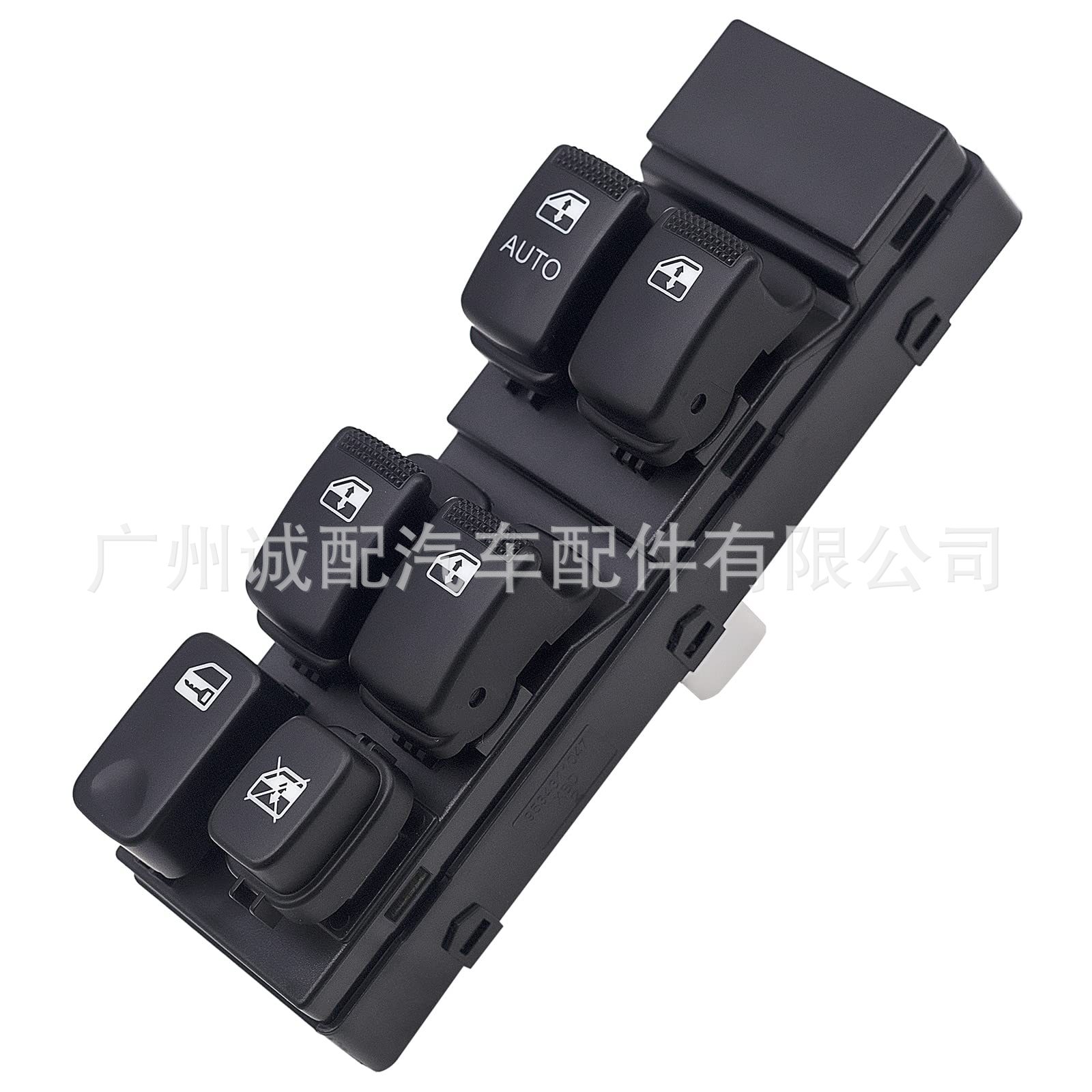 93570-3D121 is suitable for Hyundai Sonata car glass lift switch electric window adjustment switch