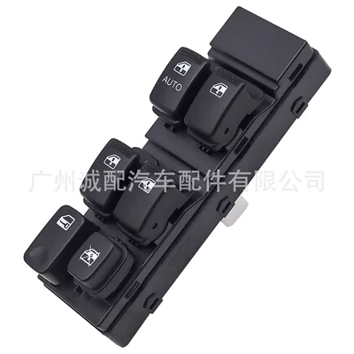 adjustment switch, Glass lifter