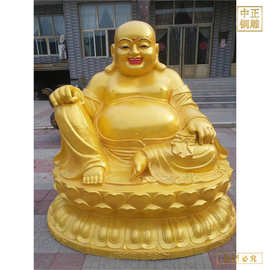 70公分高弥勒佛铜像 2米弥勒佛铜像铸造厂  金身弥勒佛像图片
