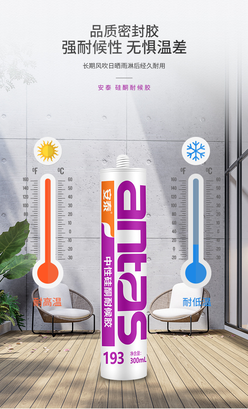 详情-07.jpg