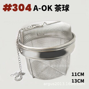 ����#304���P䓲��򻨲��^�V�W©�W�@�u���uζ�@����©��V�W13CM