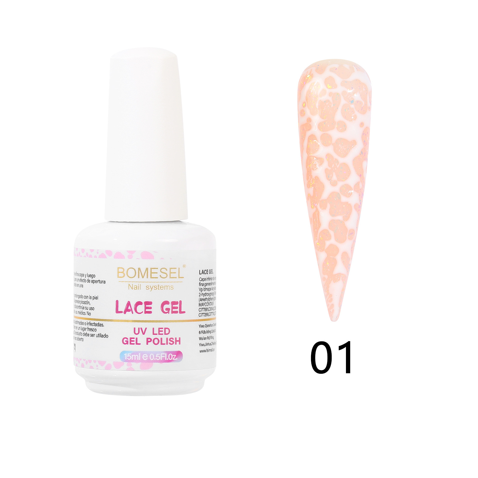 pegamento de encaje clásico pegamento de nail polish europeo y americano se puede pegar la marca de la tienda de manicuras especial pegamento de terapia de luz