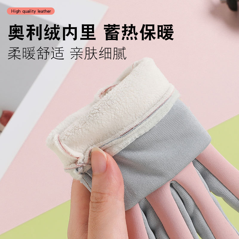 儿童保暖手套秋冬萌趣卡通熊防风加绒蓄热防寒防溅水全指玩雪手套|undefined