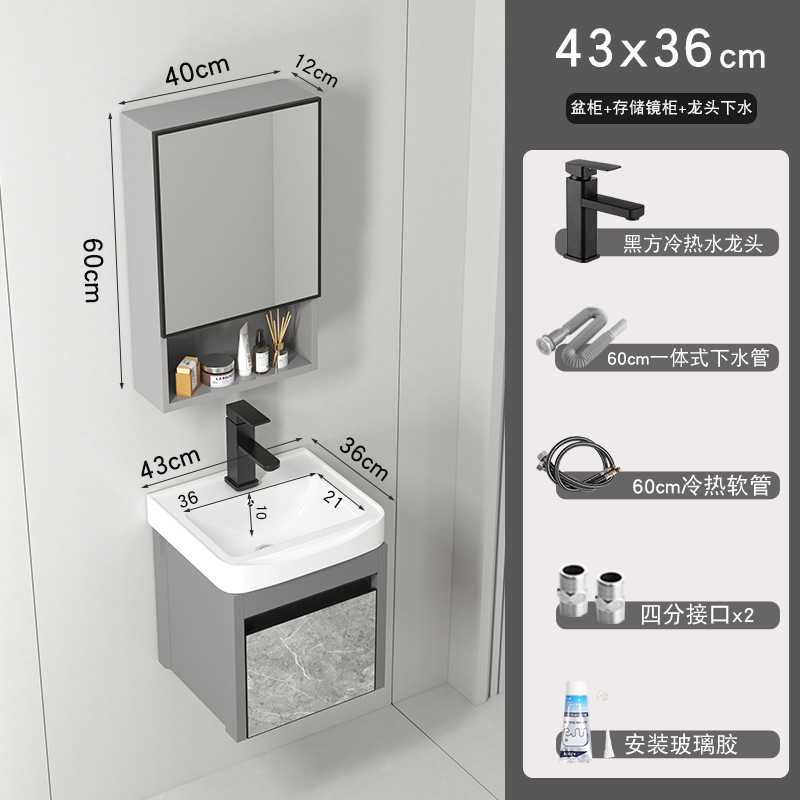 4336 cuenca + gabinete + espejo gabinete (enviar accesorios de grifo)