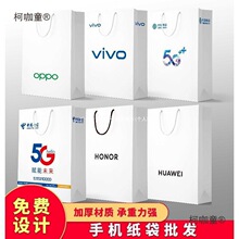 �֙C�����m����A��oppo�Ƅ�vivo�sҫ�֙C����b�������Ἀ������