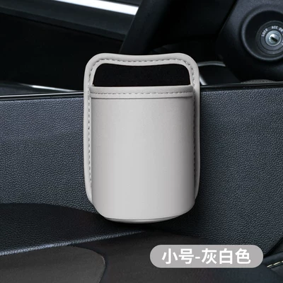 Car Storage Bag for Interior Use, Door Center Console, Seat, Phone Holder, Storage Box, Leather Hanging Bag for Vehicle (Car storage bag/box) - small-size-off-white-manufacturer-dropshippinglabeling-entry
