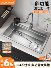 A6L�N��ˮ��304���P�ϴ�����β�ˮ���Բ���ϴ��ۂ���̨