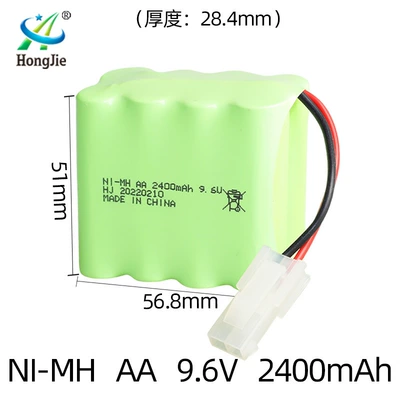 Hibrid akkumulyator batareyaları | Car Battery Aa5 Toy - 5559-plug-44-side-by-side
