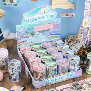 Wheat youth retro collage paper tape artistic atmosphere creative decoration hand account collage base material painting