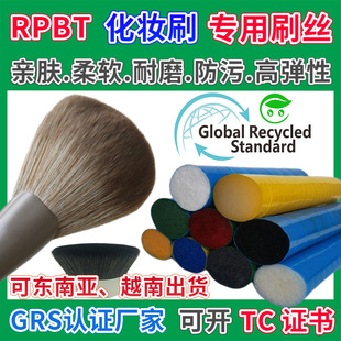 RPBT���yˢ����ˢ�zGRS�J�CPBT��ɫĥ��z��ܛ�߻؏�ĥ��ë���ë