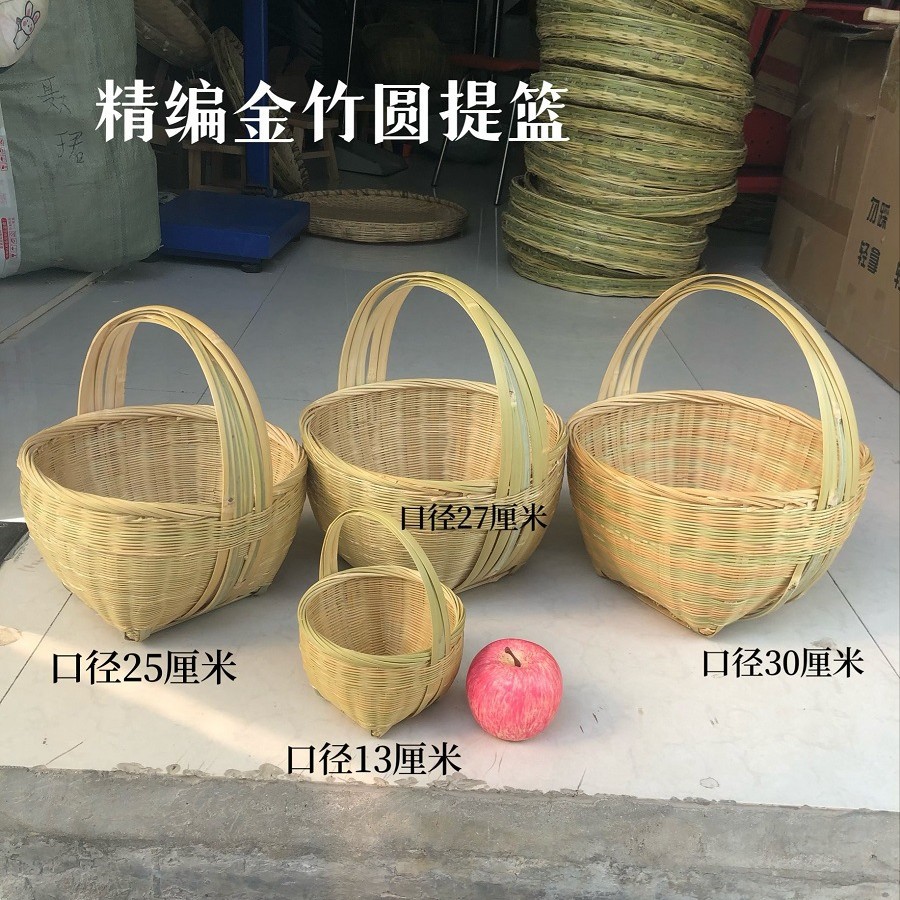 Bamboo Basket, Small Basket, Kidsren's Round Souvenir Fruit Basket, Mini Bamboo Basket, Flower Picker, Fruit Picker, Strawberry Basket