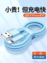 BS�m��iPhone14pro�������O��13promax�����12mini��ƷPD20W���