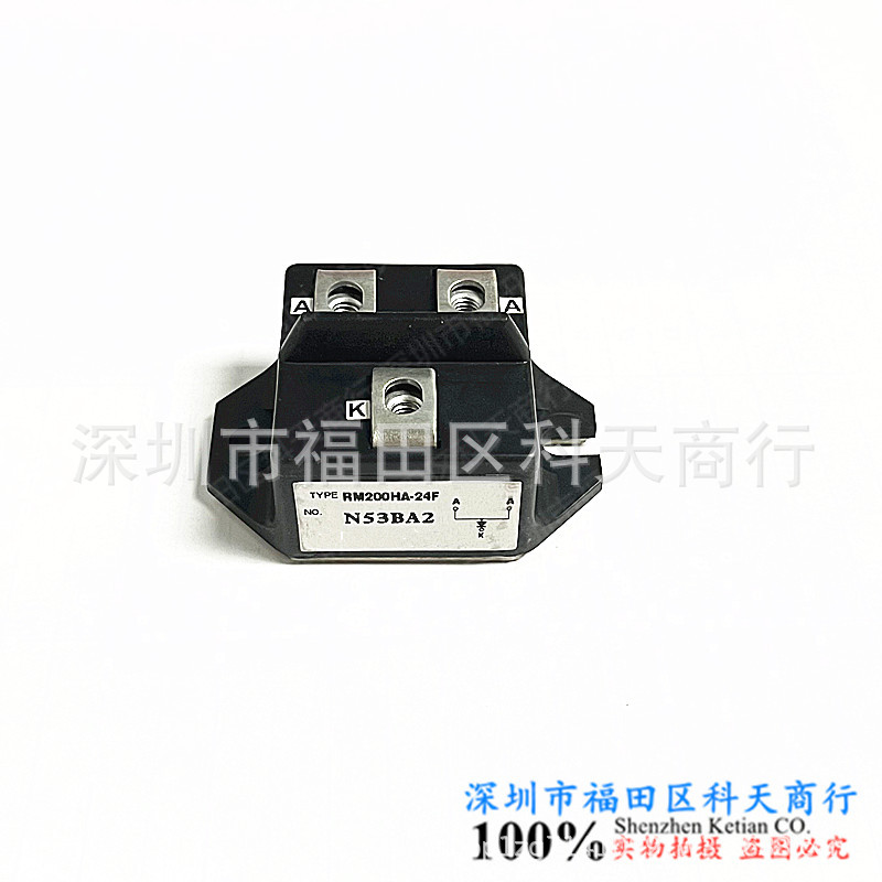 全新 RM200HA-12F RM200HA-20F RM200HA-24F RM200HA-24S 现货