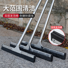 ���õعεذ���ˮˢ���L�������ˮ���ϰ��l���g��ˮ�ε���ˮ����