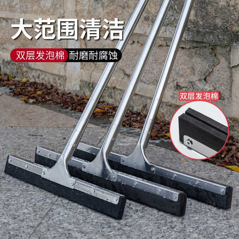 Commercial floor wiper floor water brush long handle floor wiper mop bathroom hanging water scraper water sweeping artifact Commercial floor wiper floor water brush long handle floor wiper mop bathroom hanging water scraper water sweeping artifact