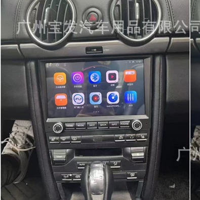 DVD Navigation 718 Cayman Boxster Android car