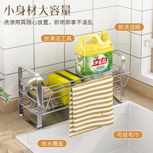 304���P䓏N���๦�������ϴ���ˮ��̨��ˮ���^Ĩ���rˮ������