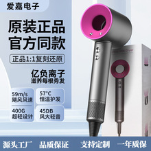 酒店美容院无叶电吹风机高速护发不伤发双电压兼容家用速干大风筒