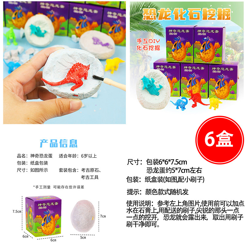 开学礼物励志文具实用奖品初中生高考学生期末老师课堂奖励小礼品|undefined