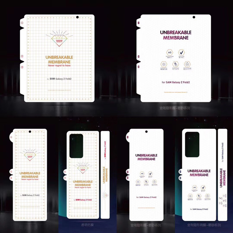 Suitable for Galaxy Z Fold8 7 6 5 4 Diamond Invisible Film Full-Screen Mobile Phone Internal and External Screen Frosted Hydrogel Film Suitable for Galaxy Z Fold8 7 6 5 4 Diamond Invisible Film Full-Screen Mobile Phone Internal and External Screen Frosted Hydrogel Film