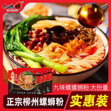 ��ζ����·�������ݽz�ۏV�������ݪ{�������ۗl��ʳ�׷�ҹ����ʳ